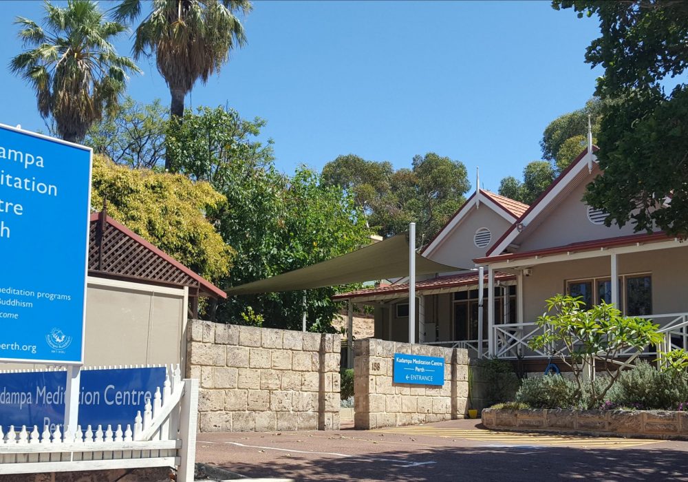 Front of KMC Perth